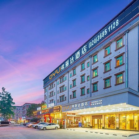 Frida Hotels Guangzhou Baiyun International Airport Екстериор снимка