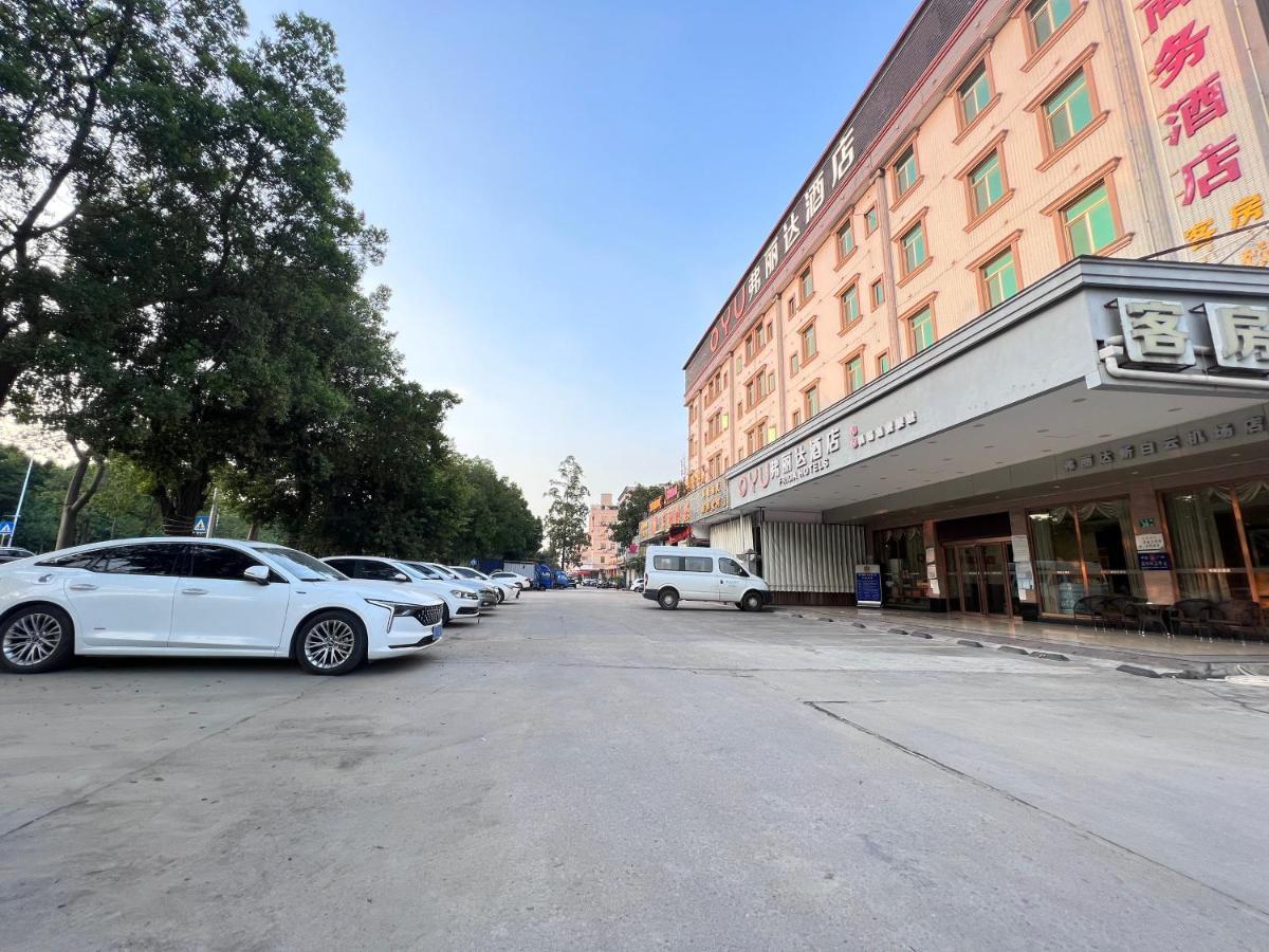Frida Hotels Guangzhou Baiyun International Airport Екстериор снимка