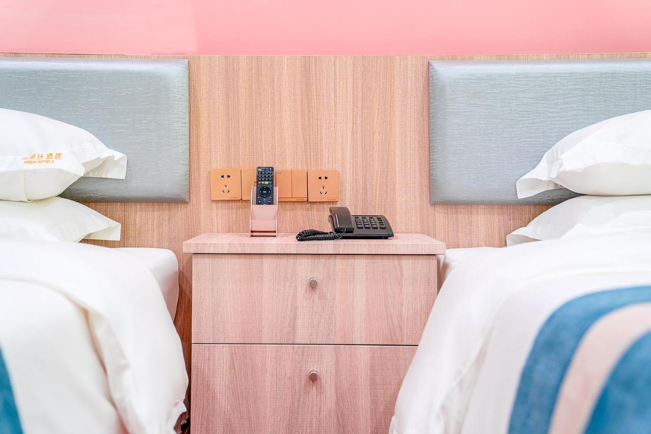 Frida Hotels Guangzhou Baiyun International Airport Екстериор снимка