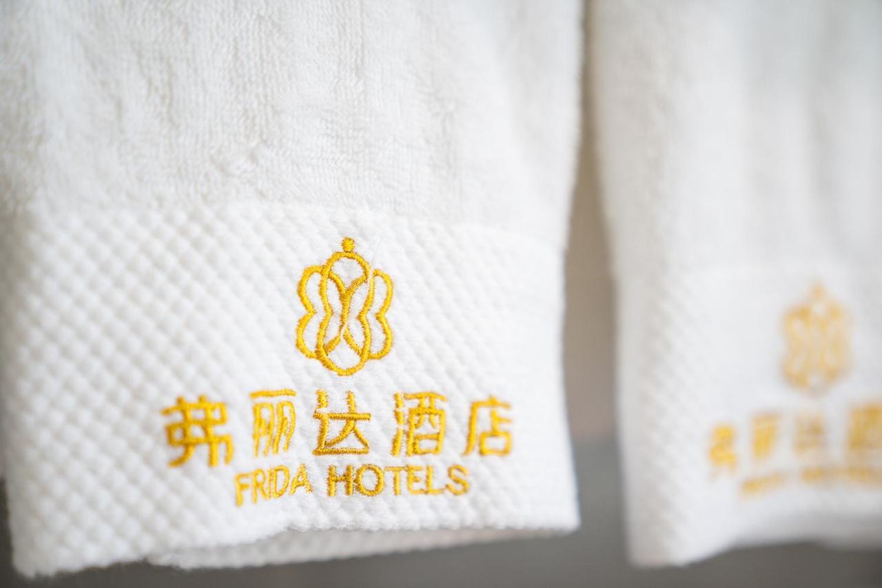 Frida Hotels Guangzhou Baiyun International Airport Екстериор снимка