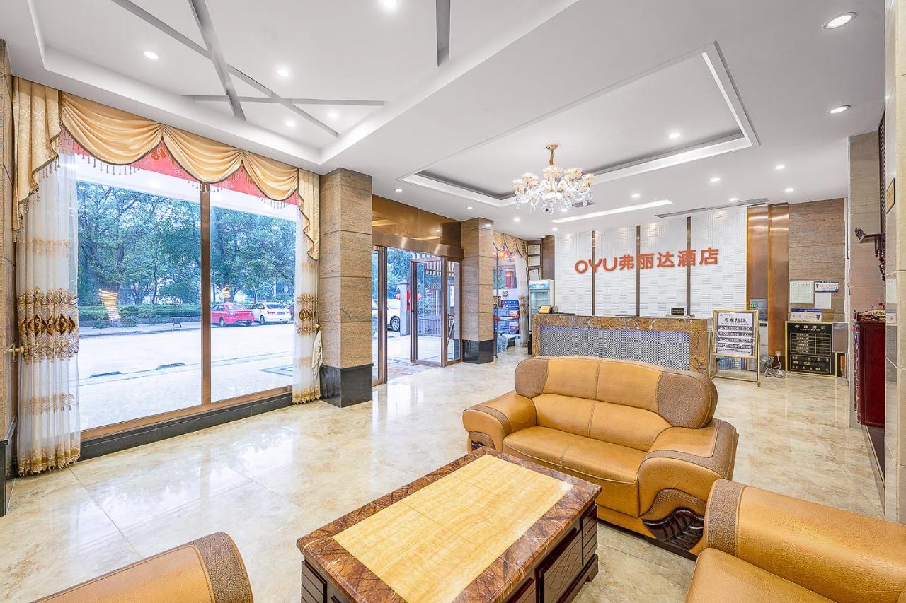Frida Hotels Guangzhou Baiyun International Airport Екстериор снимка