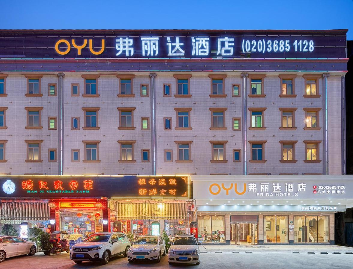 Frida Hotels Guangzhou Baiyun International Airport Екстериор снимка