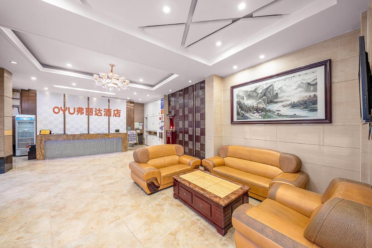 Frida Hotels Guangzhou Baiyun International Airport Екстериор снимка