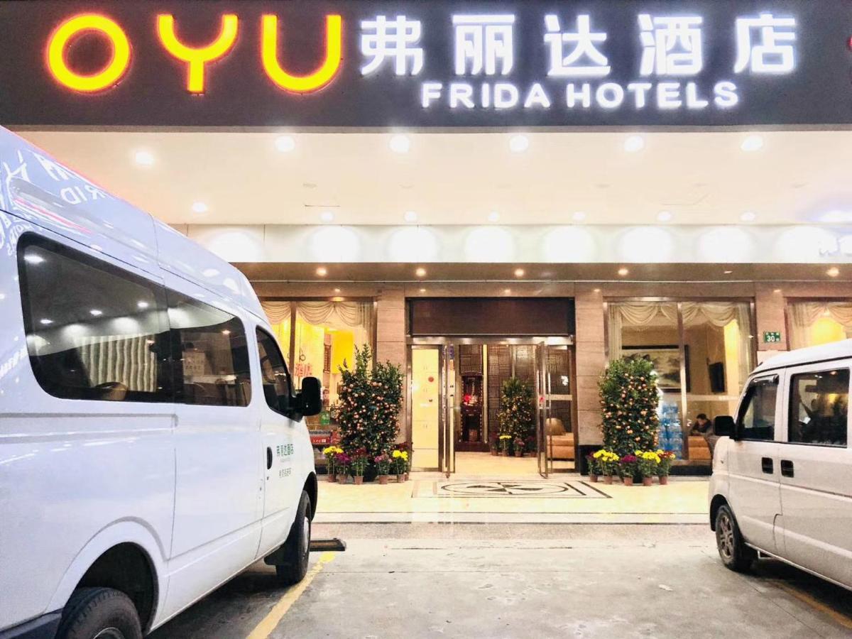 Frida Hotels Guangzhou Baiyun International Airport Екстериор снимка