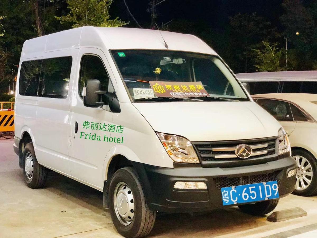 Frida Hotels Guangzhou Baiyun International Airport Екстериор снимка