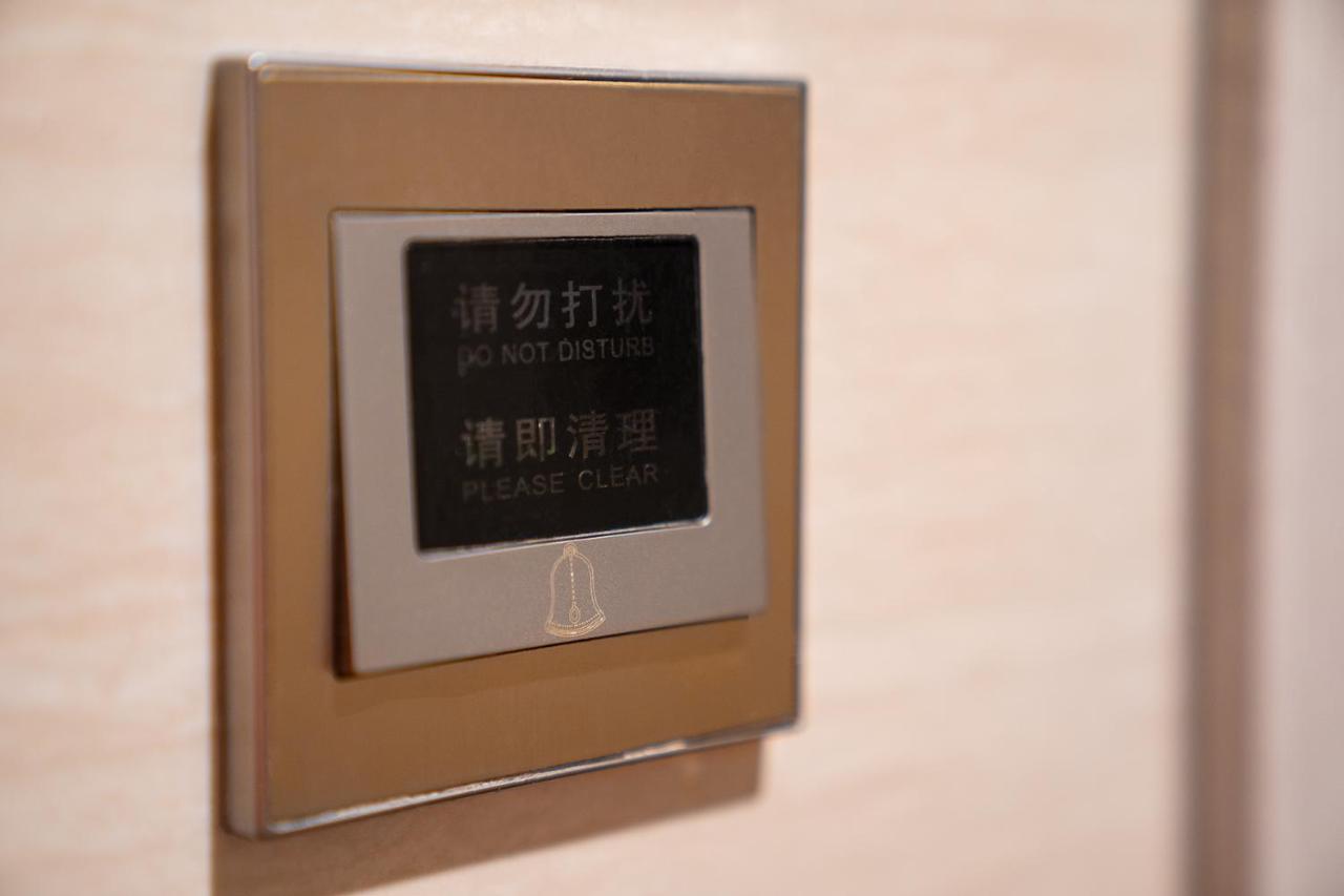 Frida Hotels Guangzhou Baiyun International Airport Екстериор снимка