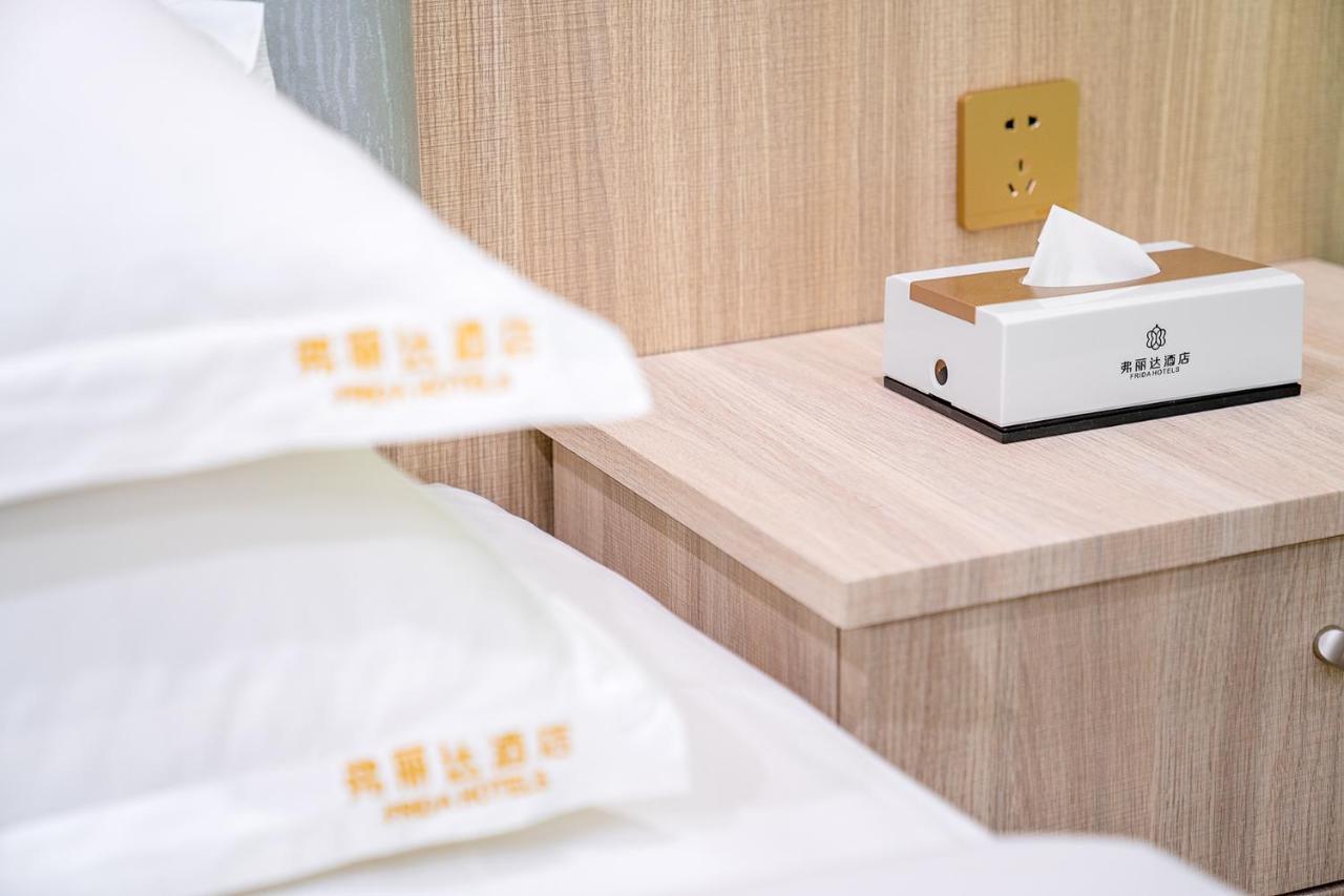 Frida Hotels Guangzhou Baiyun International Airport Екстериор снимка