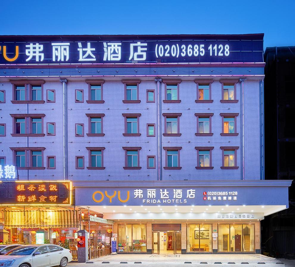 Frida Hotels Guangzhou Baiyun International Airport Екстериор снимка