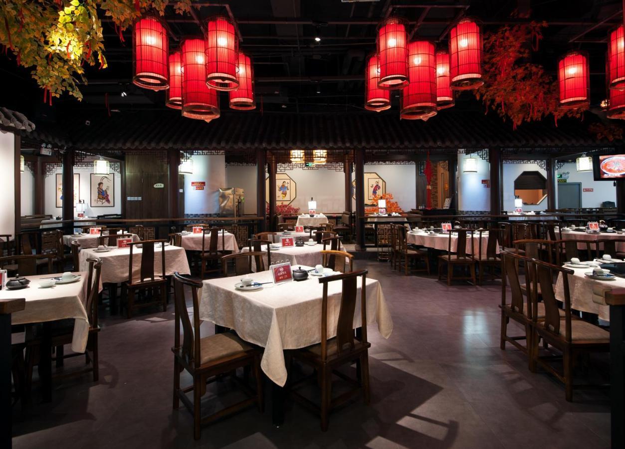 Frida Hotels Guangzhou Baiyun International Airport Екстериор снимка